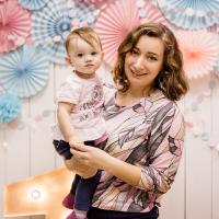 Алина