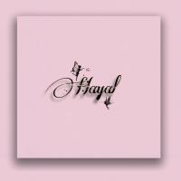 Hayal