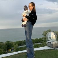 Александра