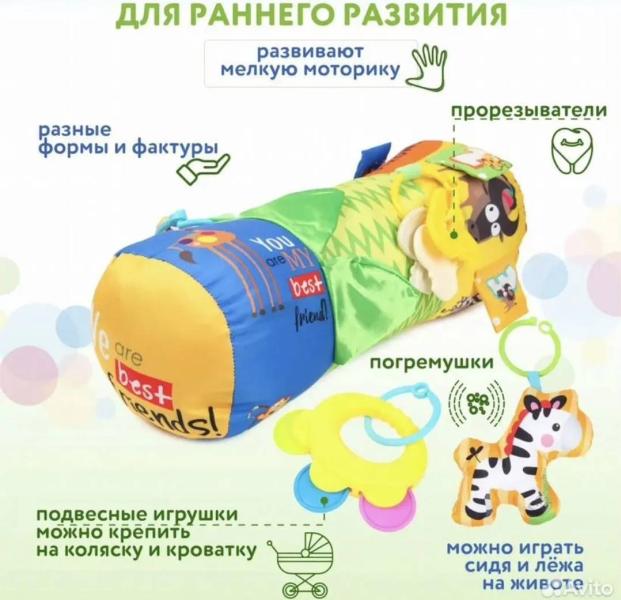 post image 2