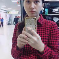 Айгерим