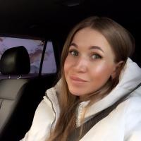 Инга Тимакина