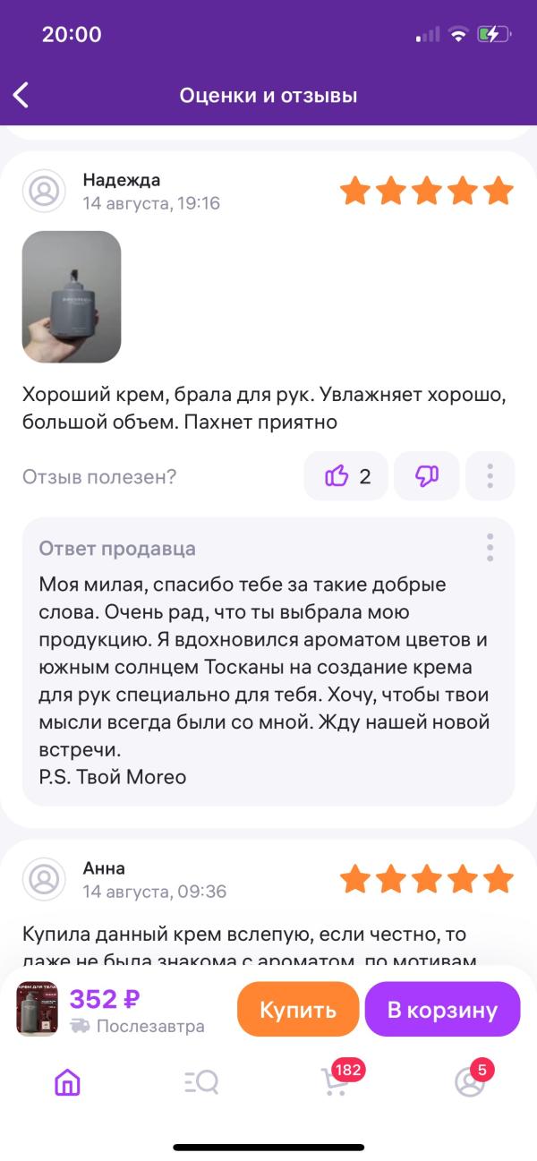 post image 3