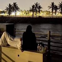 ‏أم منيرة
