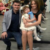Валерия