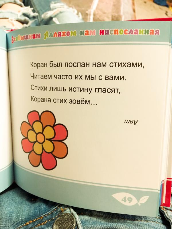 post image 4