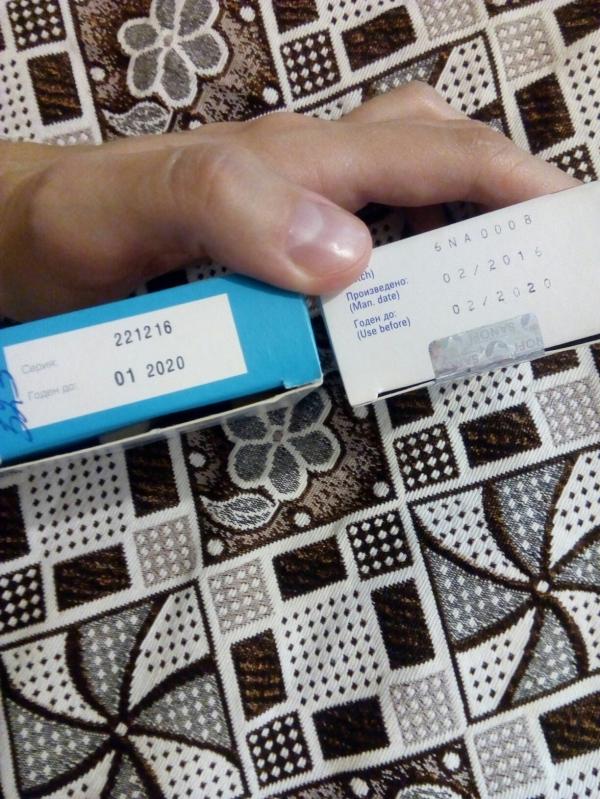 post image 1