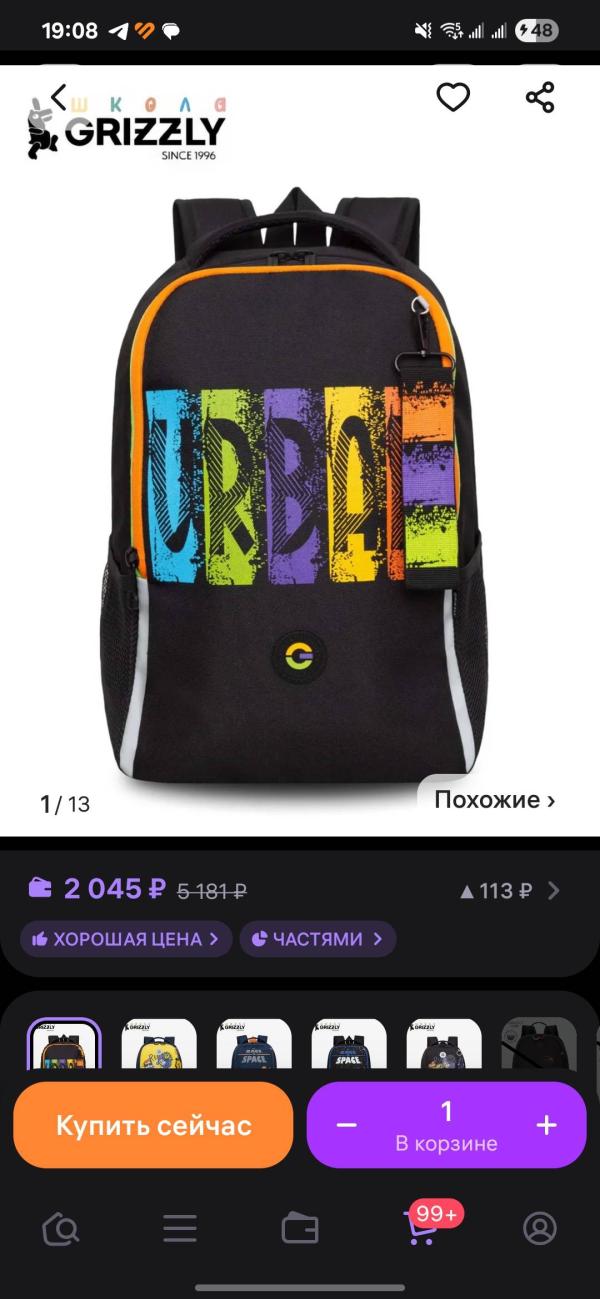 post image 4