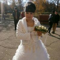 Кристина
