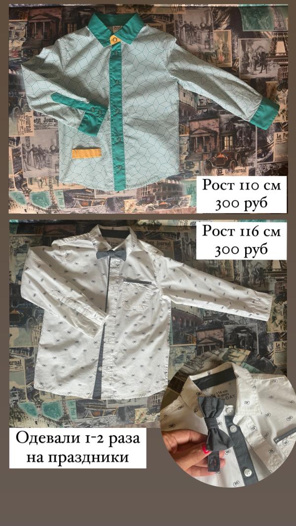 post image 3