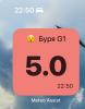 стикер
