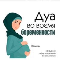 маришка