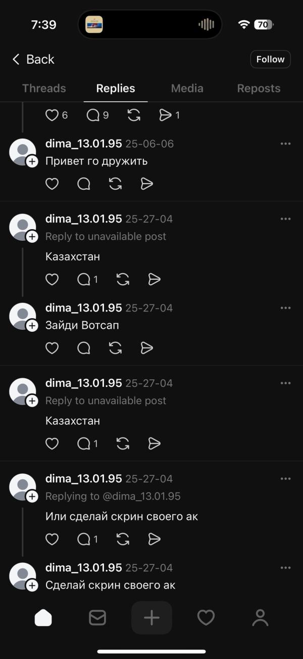 post image 5