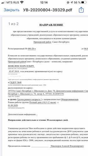 post image
