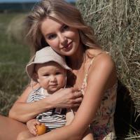 Александра