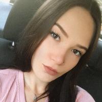Ксения