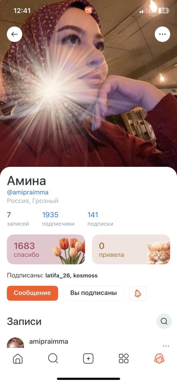 post image