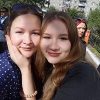 Мария