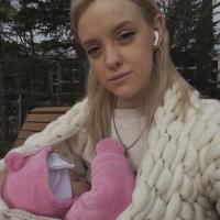 Катерина