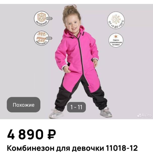 post image 5