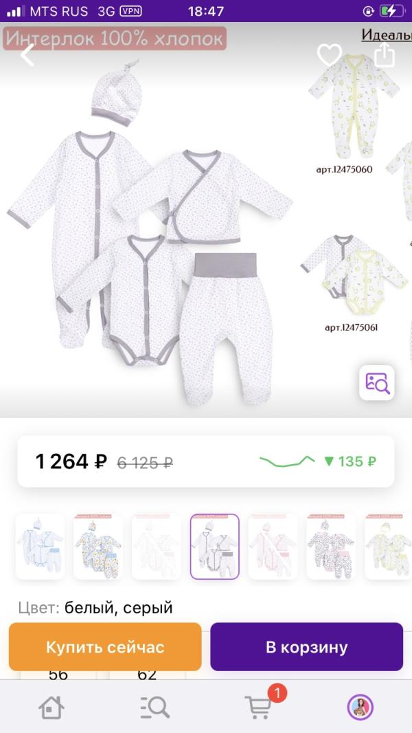 post image 5