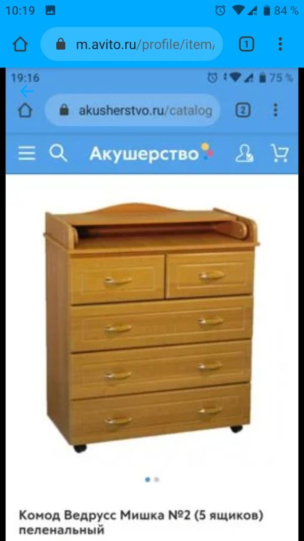 post image 4