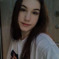 Диана