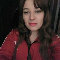 Елена Шмакова