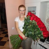 Марина