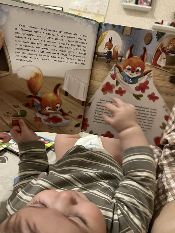 post image 4