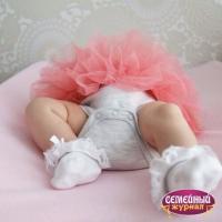 Гульназ🥰