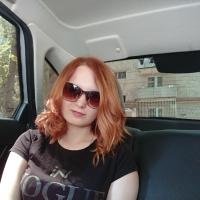 Кристина Рябинина 