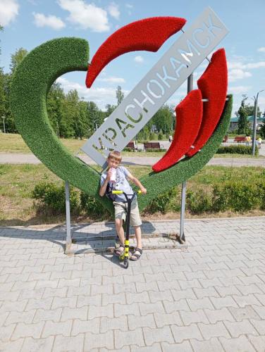post image