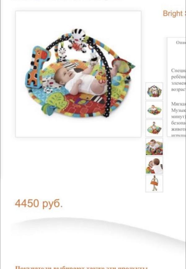 post image 4