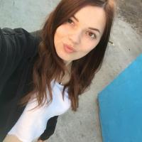 Аля Пономарёва