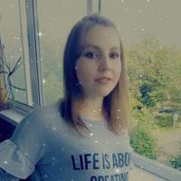Татьяна