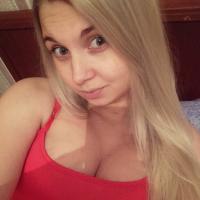 Лилиана