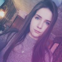 Анна