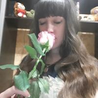 марина