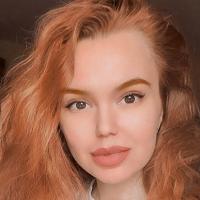 Анастасия Булекбаева