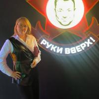 Вера