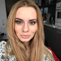 Наталья