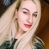 Леонела