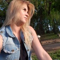 Ольга Мартыненко