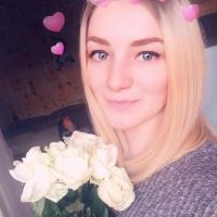 Мария