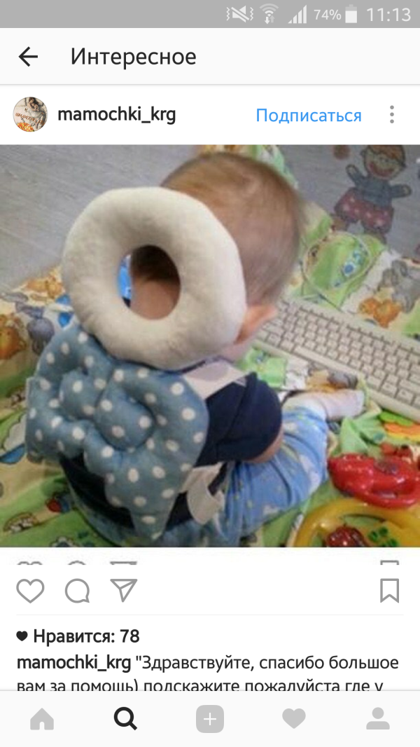 post image