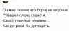 стикер