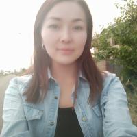 Гуля