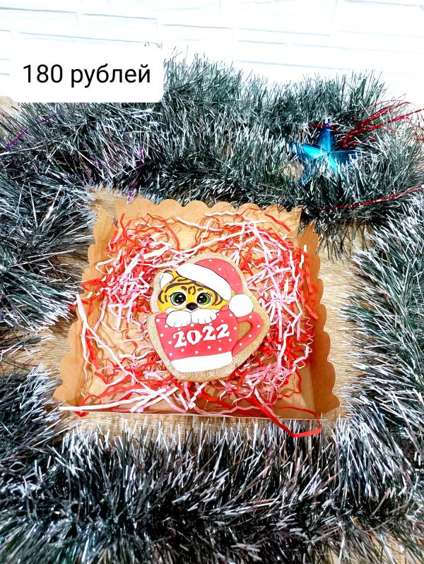 post image 5