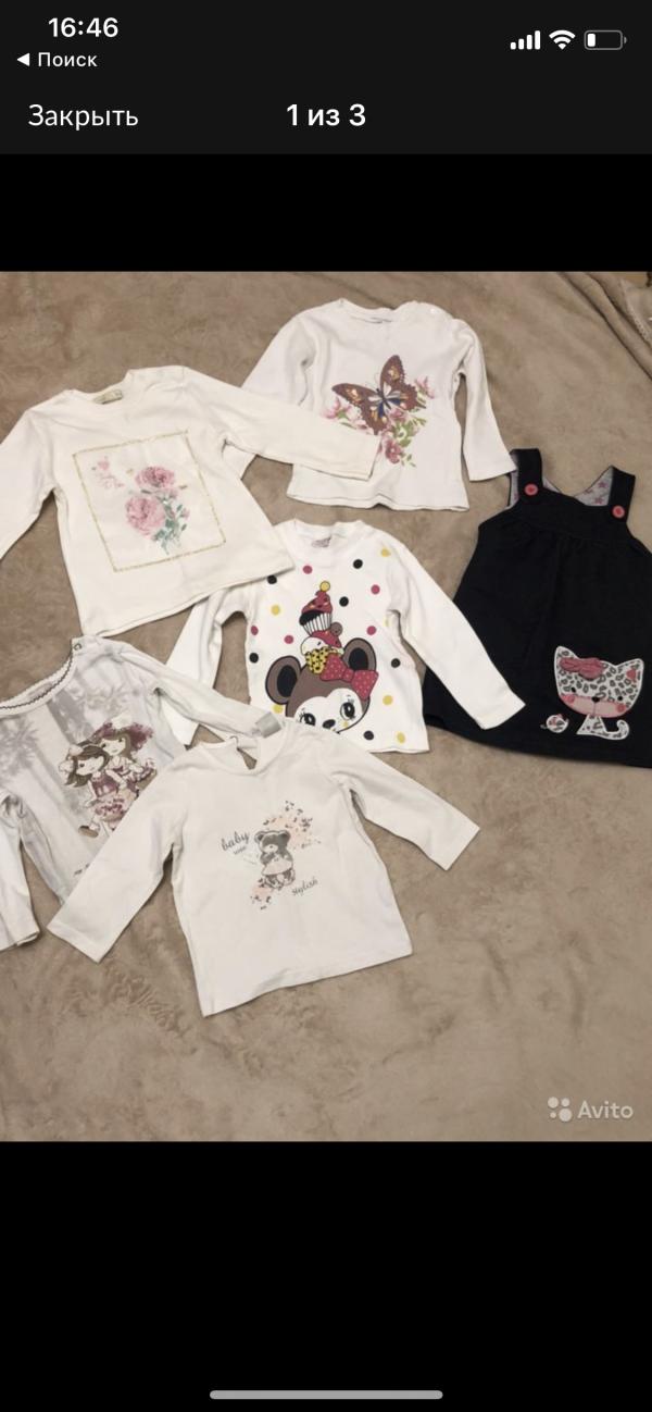 post image 1